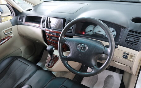 Toyota Corolla Spacio II, 2001 год, 649 000 рублей, 11 фотография