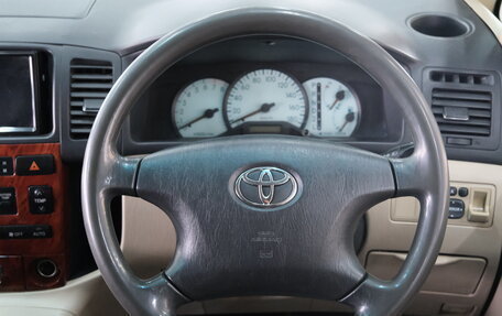 Toyota Corolla Spacio II, 2001 год, 649 000 рублей, 13 фотография