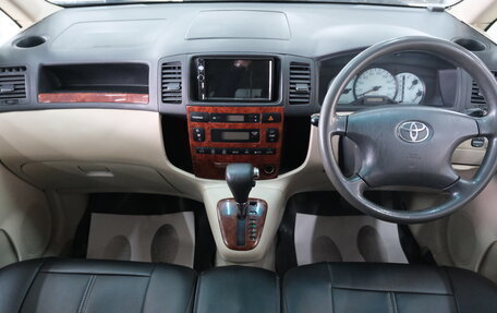 Toyota Corolla Spacio II, 2001 год, 649 000 рублей, 14 фотография