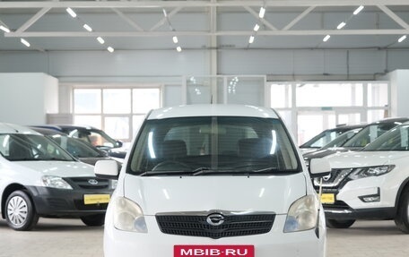 Toyota Corolla Spacio II, 2001 год, 649 000 рублей, 2 фотография