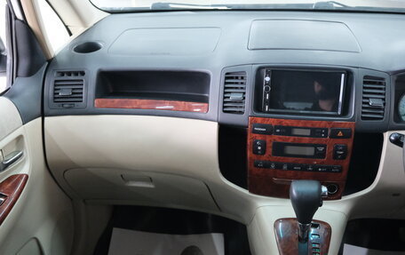 Toyota Corolla Spacio II, 2001 год, 649 000 рублей, 18 фотография