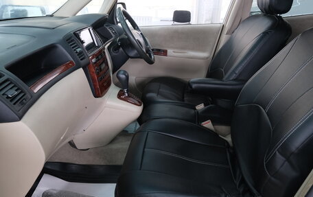 Toyota Corolla Spacio II, 2001 год, 649 000 рублей, 20 фотография