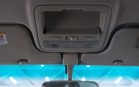 Toyota Corolla Spacio II, 2001 год, 649 000 рублей, 15 фотография