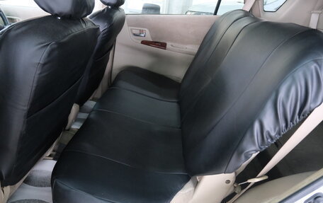 Toyota Corolla Spacio II, 2001 год, 649 000 рублей, 22 фотография