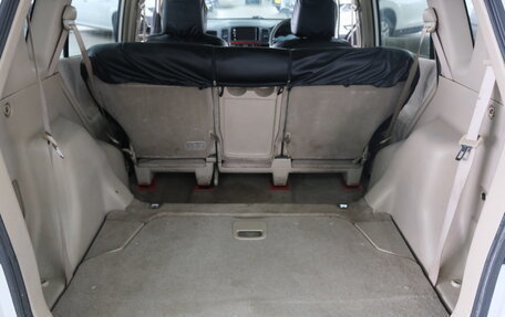 Toyota Corolla Spacio II, 2001 год, 649 000 рублей, 23 фотография