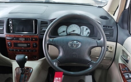 Toyota Corolla Spacio II, 2001 год, 649 000 рублей, 12 фотография