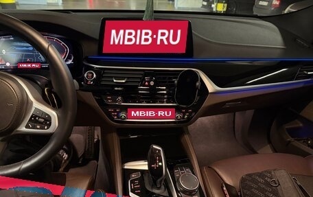 BMW 6 серия, 2020 год, 6 550 000 рублей, 13 фотография