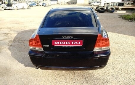 Volvo S60 III, 2006 год, 750 000 рублей, 4 фотография