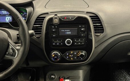 Renault Kaptur I рестайлинг, 2016 год, 999 000 рублей, 11 фотография