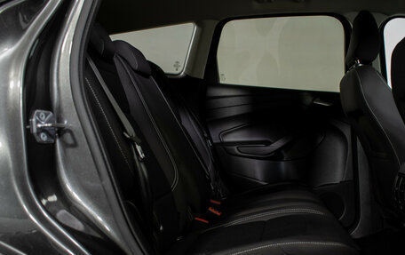 Ford Kuga III, 2017 год, 1 940 000 рублей, 9 фотография