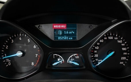 Ford Kuga III, 2017 год, 1 940 000 рублей, 12 фотография