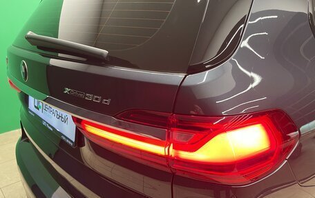 BMW X7, 2022 год, 9 700 000 рублей, 11 фотография