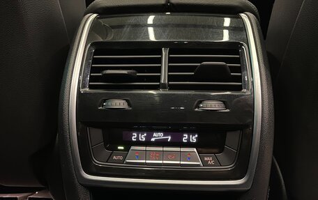 BMW X7, 2022 год, 9 700 000 рублей, 27 фотография