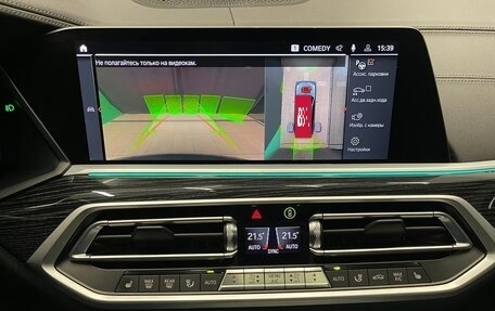 BMW X7, 2022 год, 9 700 000 рублей, 35 фотография