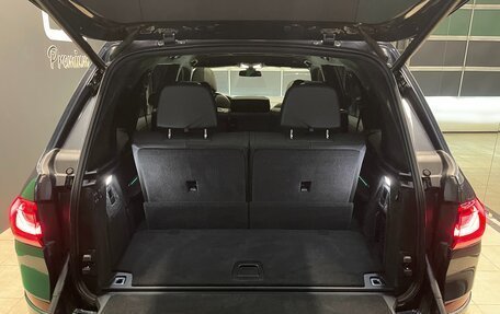 BMW X7, 2022 год, 9 700 000 рублей, 37 фотография