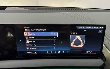 BMW X3, 2025 год, 7 499 000 рублей, 15 фотография