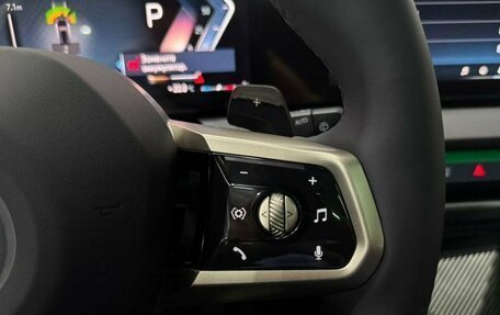 BMW X3, 2025 год, 7 499 000 рублей, 13 фотография