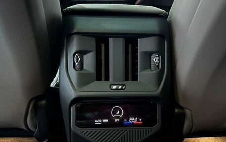 BMW X3, 2025 год, 7 499 000 рублей, 23 фотография