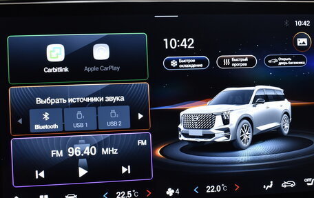 GAC GS8, 2024 год, 3 850 000 рублей, 8 фотография