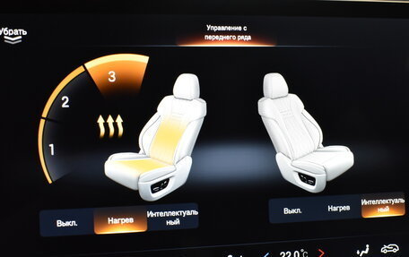 GAC GS8, 2024 год, 3 850 000 рублей, 9 фотография