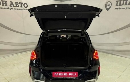 BMW X3, 2025 год, 7 499 000 рублей, 25 фотография