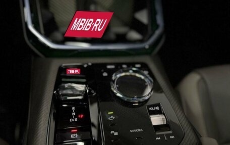 BMW X3, 2025 год, 7 499 000 рублей, 16 фотография