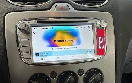 Ford Focus II рестайлинг, 2009 год, 550 000 рублей, 12 фотография