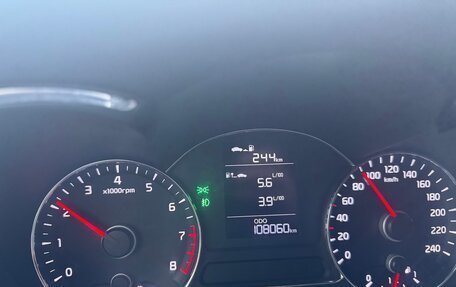 KIA Cerato III, 2014 год, 1 150 000 рублей, 2 фотография