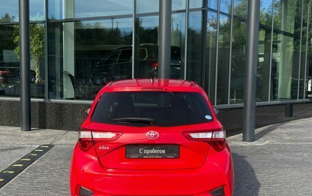 Toyota Vitz, 2017 год, 1 099 000 рублей, 4 фотография