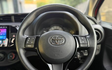 Toyota Vitz, 2017 год, 1 099 000 рублей, 9 фотография