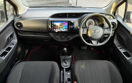 Toyota Vitz, 2017 год, 1 099 000 рублей, 5 фотография