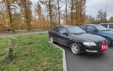 Nissan Almera Classic, 2007 год, 285 000 рублей, 3 фотография