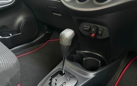 Toyota Vitz, 2017 год, 1 099 000 рублей, 11 фотография