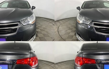 Citroen C4 II рестайлинг, 2014 год, 795 000 рублей, 5 фотография