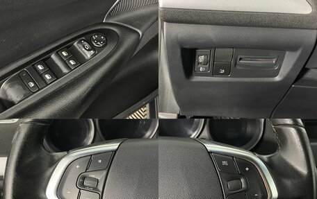 Citroen C4 II рестайлинг, 2014 год, 795 000 рублей, 19 фотография