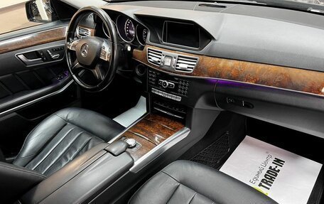 Mercedes-Benz E-Класс, 2015 год, 2 195 000 рублей, 13 фотография