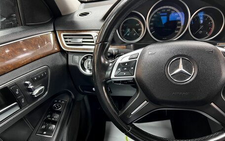 Mercedes-Benz E-Класс, 2015 год, 2 195 000 рублей, 16 фотография