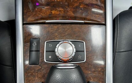 Mercedes-Benz E-Класс, 2015 год, 2 195 000 рублей, 21 фотография