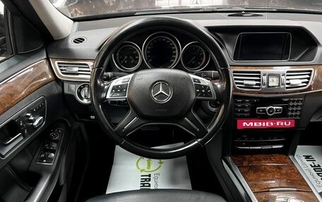 Mercedes-Benz E-Класс, 2015 год, 2 195 000 рублей, 11 фотография