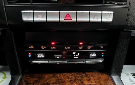 Mercedes-Benz E-Класс, 2015 год, 2 195 000 рублей, 20 фотография