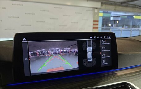 BMW 5 серия, 2020 год, 3 900 000 рублей, 18 фотография