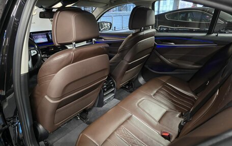 BMW 5 серия, 2020 год, 3 900 000 рублей, 20 фотография