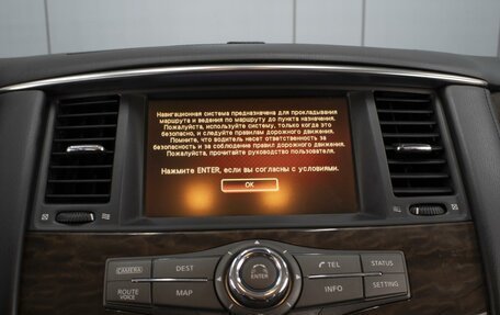 Nissan Patrol, 2012 год, 2 360 000 рублей, 16 фотография