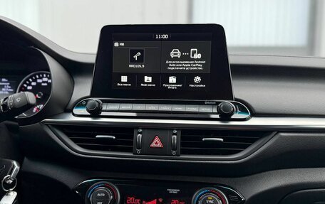 KIA Cerato IV, 2019 год, 2 250 000 рублей, 14 фотография