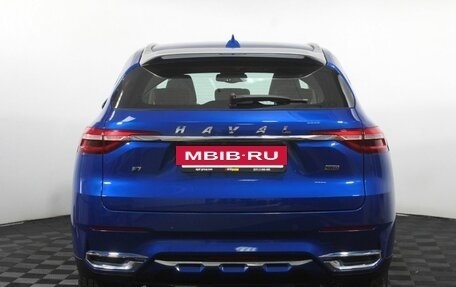 Haval F7 I, 2020 год, 2 013 000 рублей, 5 фотография