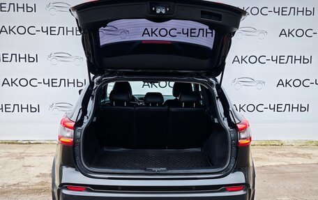 Nissan Qashqai, 2019 год, 1 530 000 рублей, 7 фотография