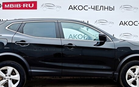 Nissan Qashqai, 2019 год, 1 530 000 рублей, 9 фотография