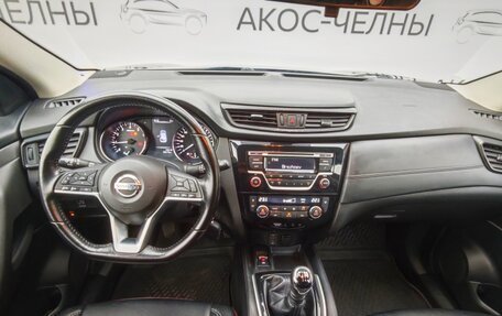 Nissan Qashqai, 2019 год, 1 530 000 рублей, 16 фотография