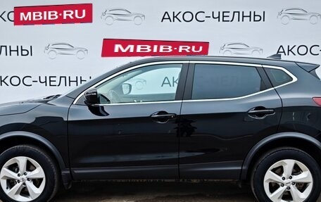Nissan Qashqai, 2019 год, 1 530 000 рублей, 2 фотография