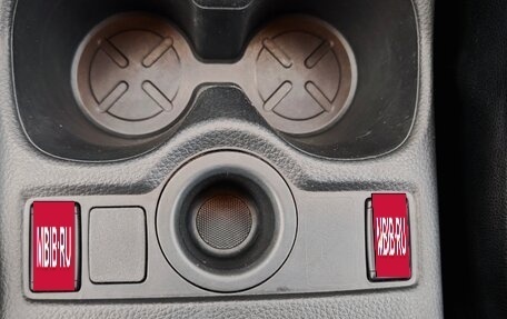 Nissan Qashqai, 2019 год, 1 530 000 рублей, 21 фотография